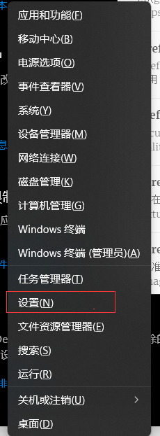 image-20220429085441117
