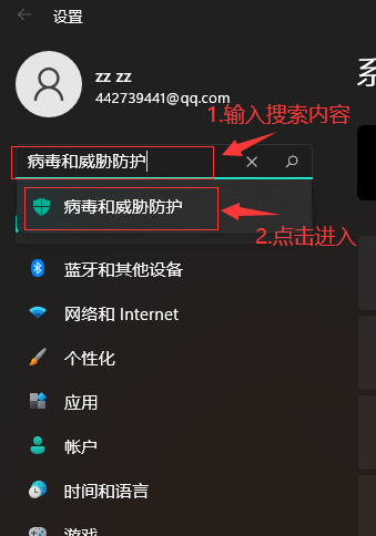 image-20220429085631704