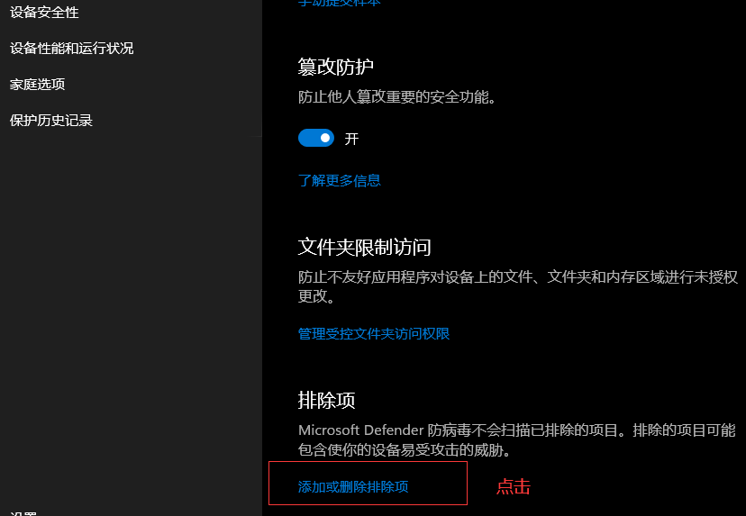 image-20220429085828352